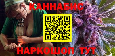 ALPHA-PVP Абакан