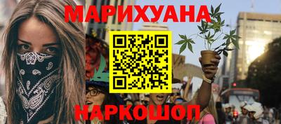 меф Балаково