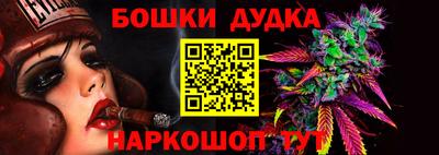 MESCALINE Азнакаево