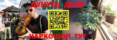 меф Балаково