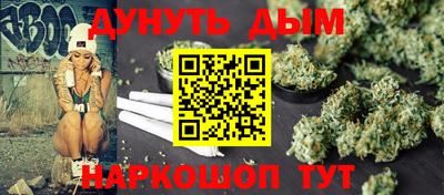 дмт Балашиха