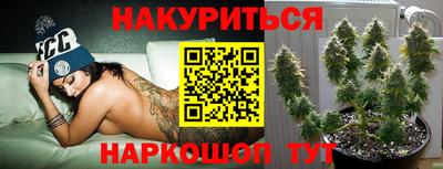 тгк Волжский