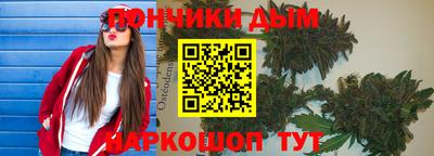 MESCALINE Азнакаево