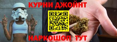 скорость Волжск