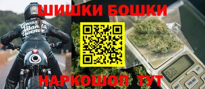 MESCALINE Азнакаево