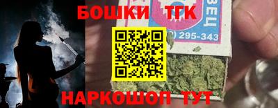ALPHA-PVP Абакан