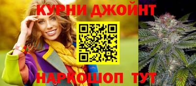 гидра Балахна