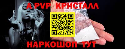 тгк Волжский