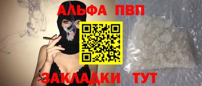 дмт Балашиха