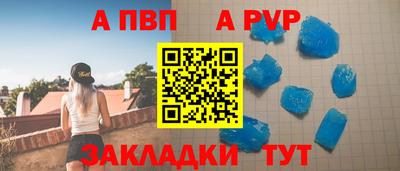 MESCALINE Азнакаево