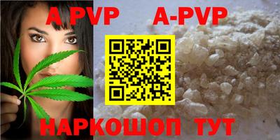 дмт Балашиха