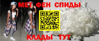 синтетический гашиш Волгодонск