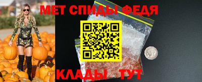 MESCALINE Азнакаево