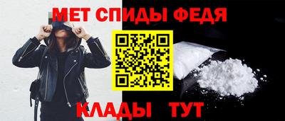 тгк Волжский