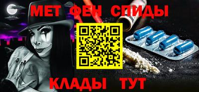 тгк Волжский