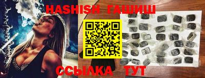 тгк Волжский