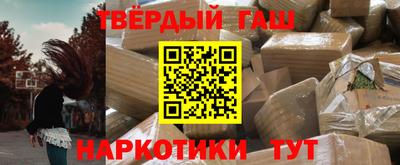 MESCALINE Азнакаево