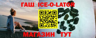 дмт Балашиха