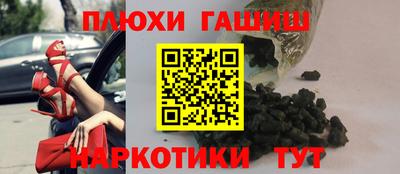 MESCALINE Азнакаево
