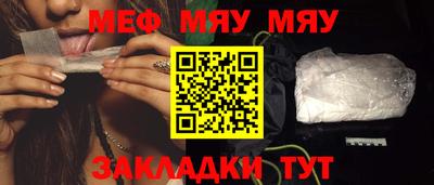 тгк Волжский