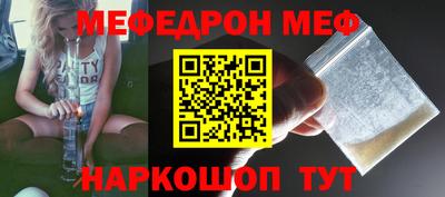 тгк Волжский