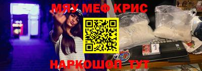 дмт Балашиха