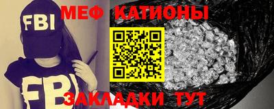 гидра Балахна