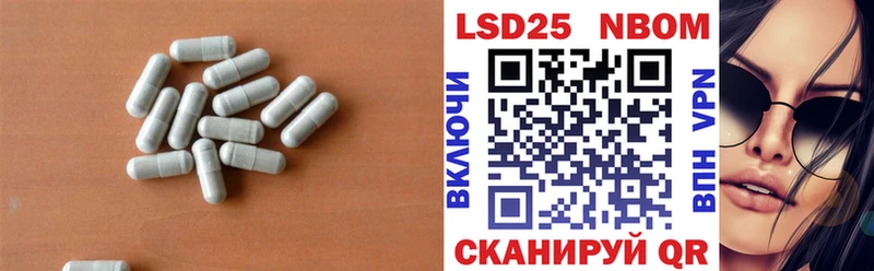 наркотики  Канск  ЛСД экстази ecstasy 
